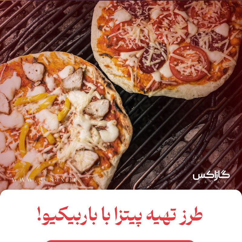 طرز تهیه پیتزا با باربیکیو – خوشمزه، ترد و رستورانی!
